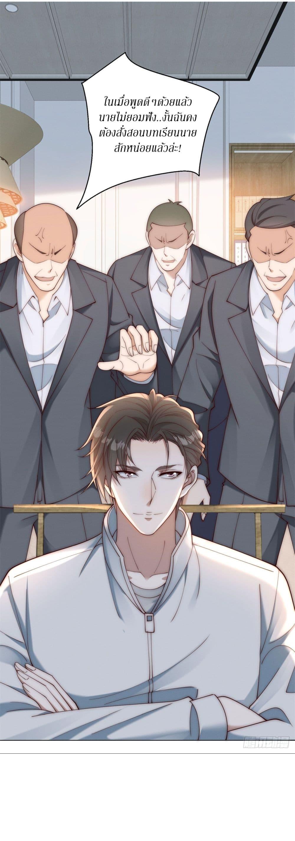 Manga-lc-com อ่านมังงะ อ่านการ์ตูน ออนไลน์ ฟรี Dominating With the Price Collapse System ตอนที่ 1 2 3 4 5 6 7 8 9 10 11 12 13 14 ฟรี ไม่มีโฆษณา Manga-lc - อ่าน มังงะ อ่าน การ์ตูน ออนไลน์ อ่านมังงะ ฟรี