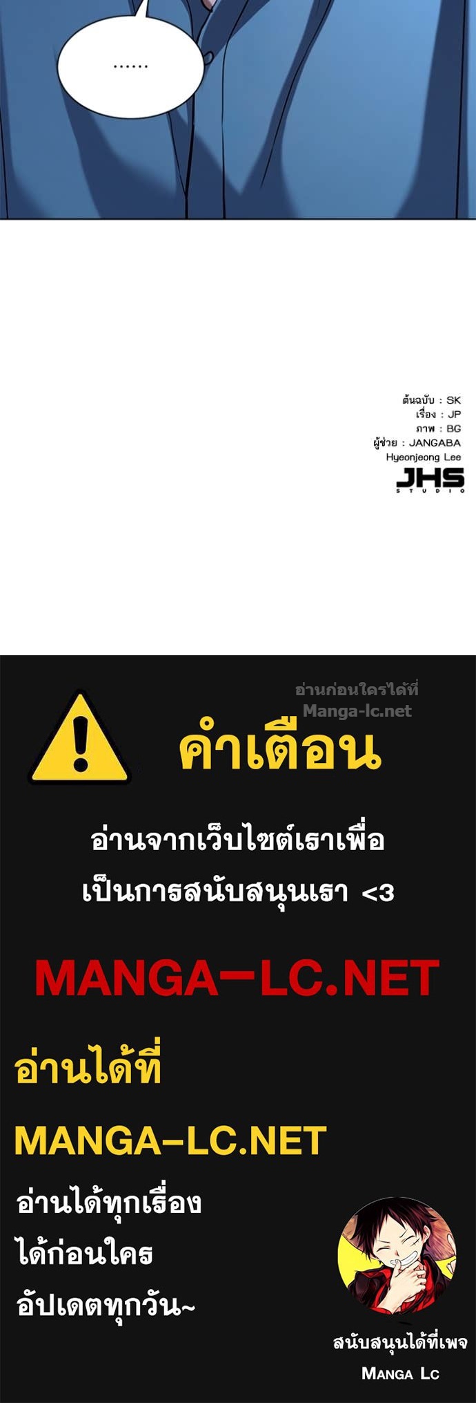 Doujin-Lc- อ่าน โดจิน มังฮวา เกาหลี ญี่ปุ่น จีน แปลไทย Reborn Rich ตอนที่ 1 2 3 4 5 6 7 8 9 10 11 12 13 14 ฟรี ไม่มีโฆษณา อ่าน โดจิน Manhwa เกาหลี ญี่ปุ่น จีน เรามีครบ คัดมาให้เน้นๆ โดจิน 18+ รับประกันความฟินโดย Doujin Lc