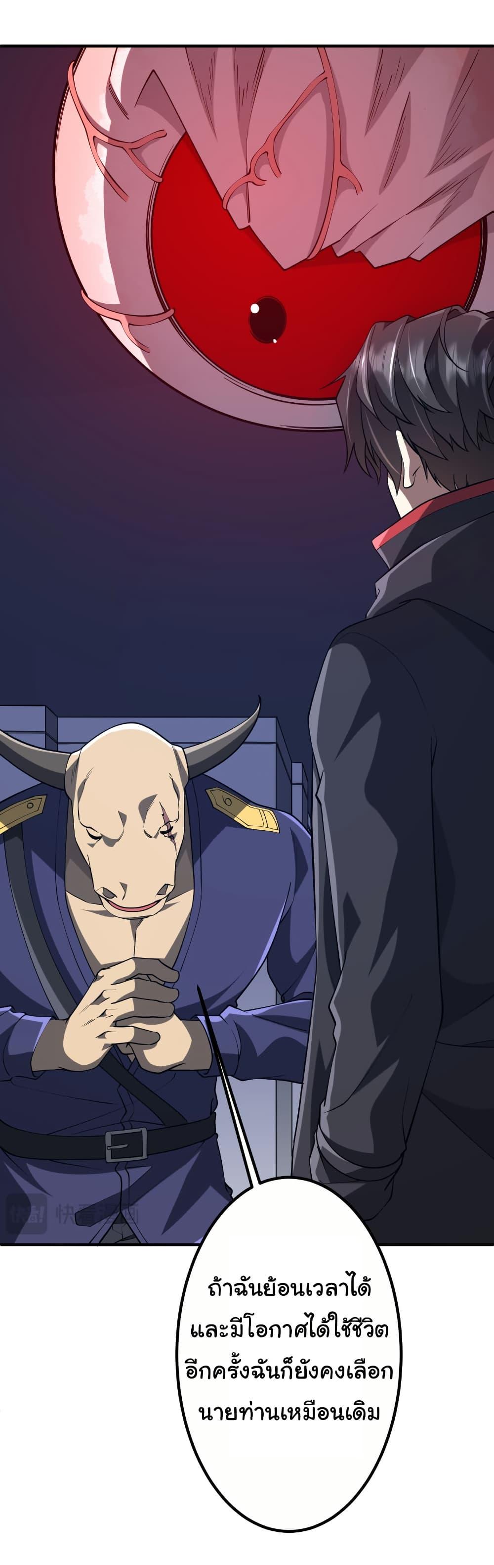 Manga-lc-com อ่านมังงะ อ่านการ์ตูน ออนไลน์ ฟรี Start with Trillions of Coins ตอนที่ 1 2 3 4 5 6 7 8 9 10 11 12 13 14 ฟรี ไม่มีโฆษณา Manga-lc - อ่าน มังงะ อ่าน การ์ตูน ออนไลน์ อ่านมังงะ ฟรี