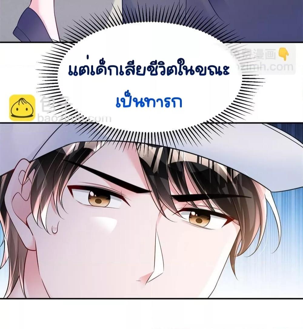 Manga-lc-com อ่านมังงะ อ่านการ์ตูน ออนไลน์ ฟรี IWasRockedto ตอนที่ 1 2 3 4 5 6 7 8 9 10 11 12 13 14 ฟรี ไม่มีโฆษณา Manga-lc - อ่าน มังงะ อ่าน การ์ตูน ออนไลน์ อ่านมังงะ ฟรี