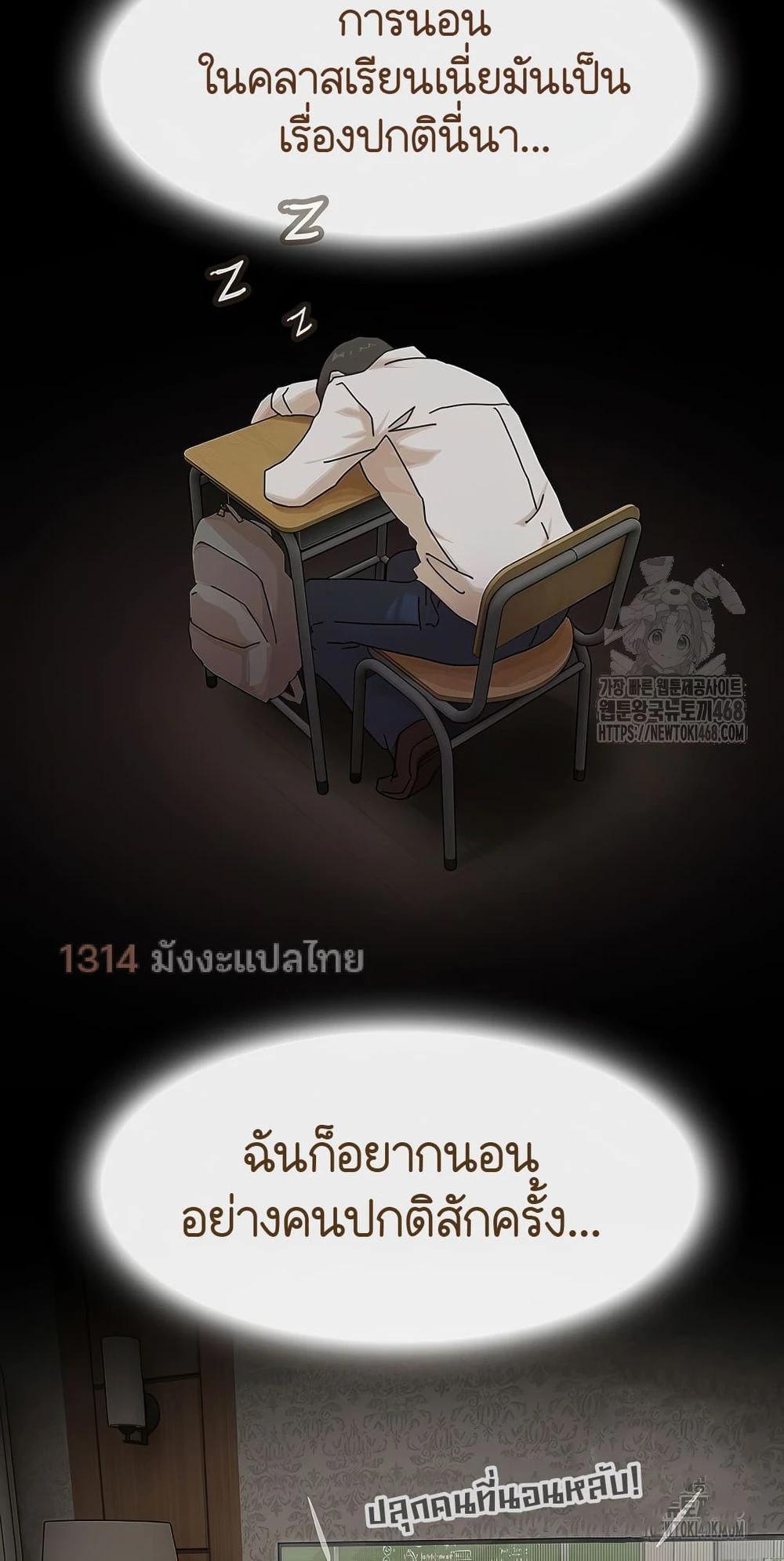 Manga-lc-com อ่านมังงะ อ่านการ์ตูน ออนไลน์ ฟรี The Genius Who Sees Through the World ตอนที่ 1 2 3 4 5 6 7 8 9 10 11 12 13 14 ฟรี ไม่มีโฆษณา Manga-lc - อ่าน มังงะ อ่าน การ์ตูน ออนไลน์ อ่านมังงะ ฟรี