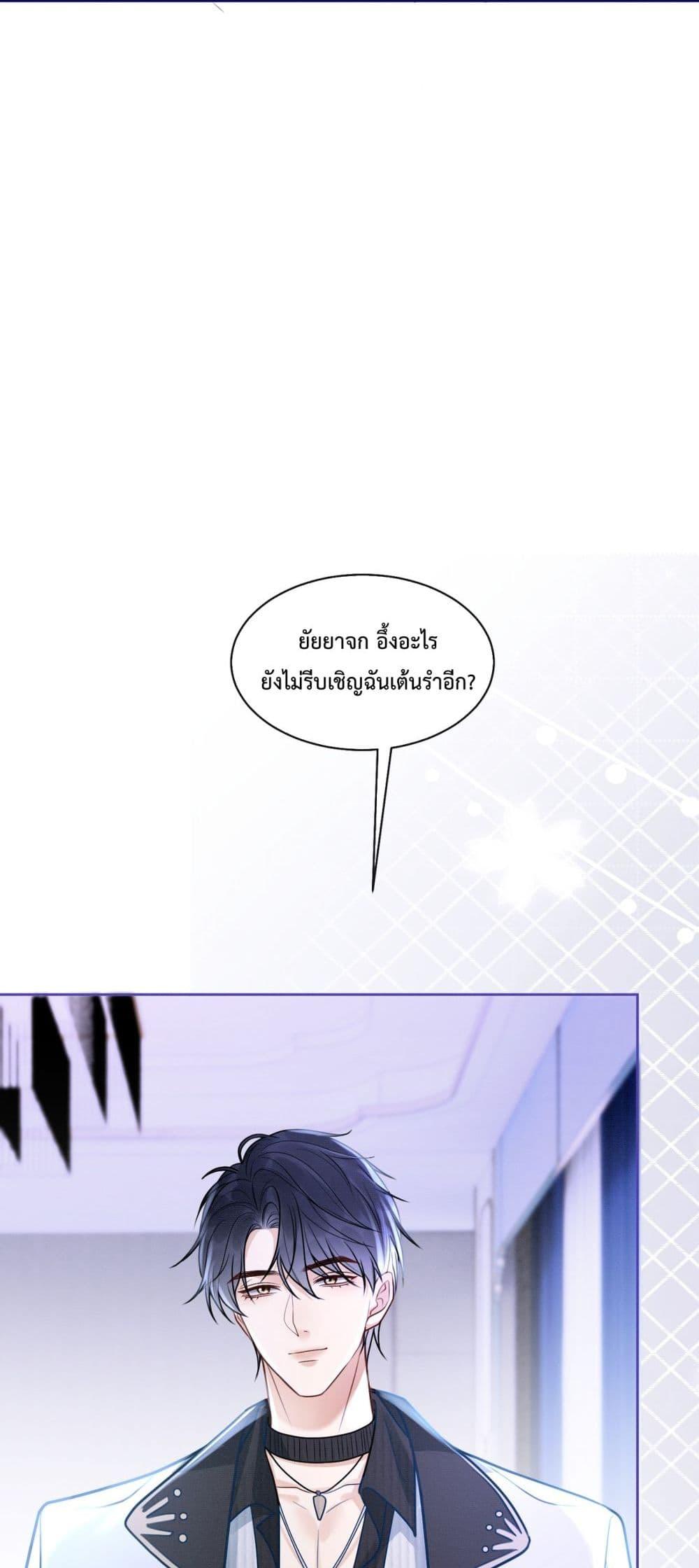Manga-lc-com อ่านมังงะ อ่านการ์ตูน ออนไลน์ ฟรี BillionaireCEO ตอนที่ 1 2 3 4 5 6 7 8 9 10 11 12 13 14 ฟรี ไม่มีโฆษณา Manga-lc - อ่าน มังงะ อ่าน การ์ตูน ออนไลน์ อ่านมังงะ ฟรี