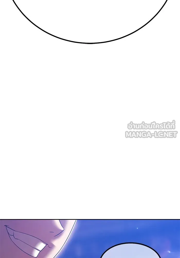 +99 ท่อนไม้พร้อมบวก ตอนที่ 28 ศัตรูที่แข็งแกร่งที่สุด (1) รูปที่ 420