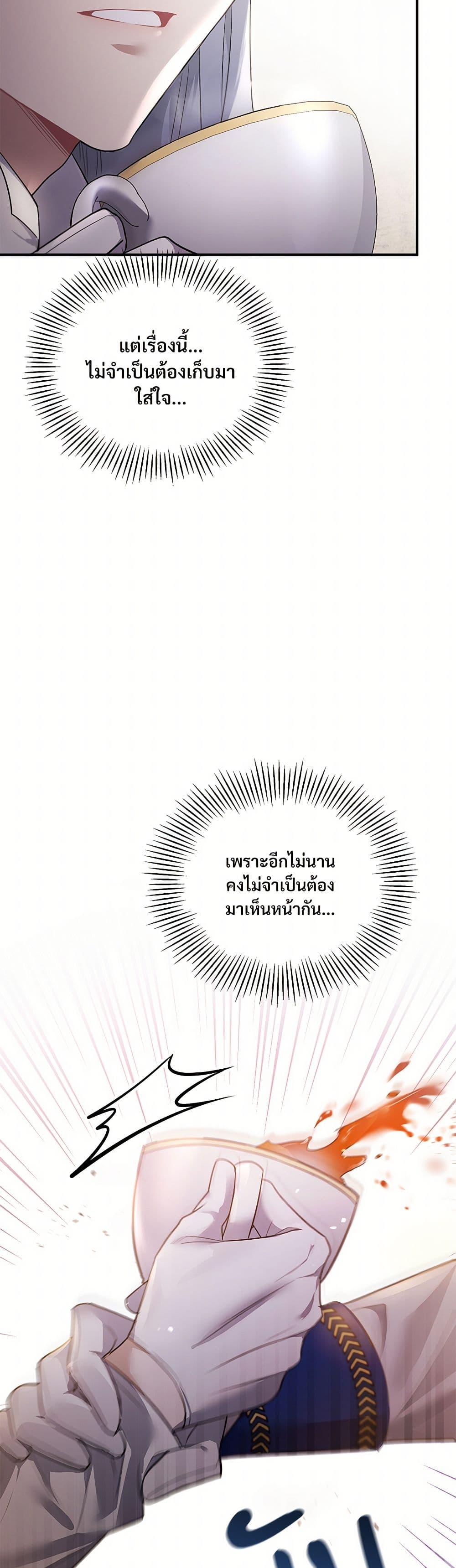 Manga-lc-com อ่านมังงะ อ่านการ์ตูน ออนไลน์ ฟรี The Night Without Shadows ตอนที่ 1 2 3 4 5 6 7 8 9 10 11 12 13 14 ฟรี ไม่มีโฆษณา Manga-lc - อ่าน มังงะ อ่าน การ์ตูน ออนไลน์ อ่านมังงะ ฟรี