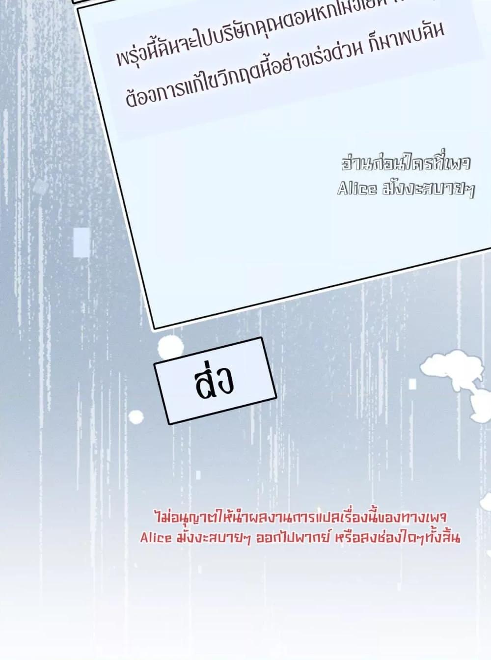 Manga-lc-com อ่านมังงะ อ่านการ์ตูน ออนไลน์ ฟรี TheAll-Around ตอนที่ 1 2 3 4 5 6 7 8 9 10 11 12 13 14 ฟรี ไม่มีโฆษณา Manga-lc - อ่าน มังงะ อ่าน การ์ตูน ออนไลน์ อ่านมังงะ ฟรี