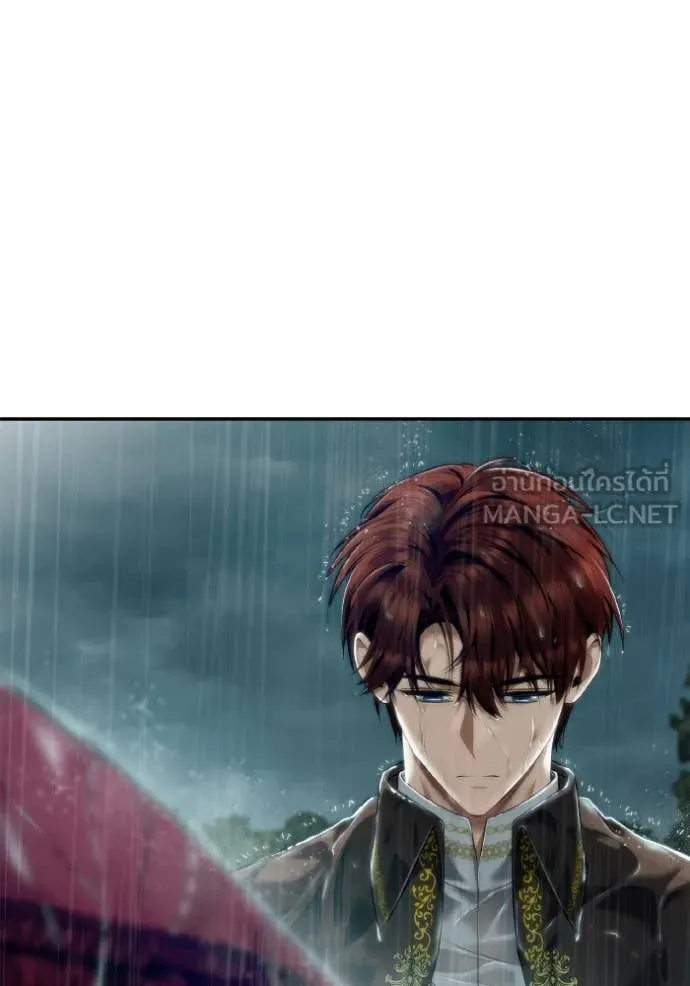 ชาตินี้น้องขอ ตอนที่ 161 รูปที่ 97