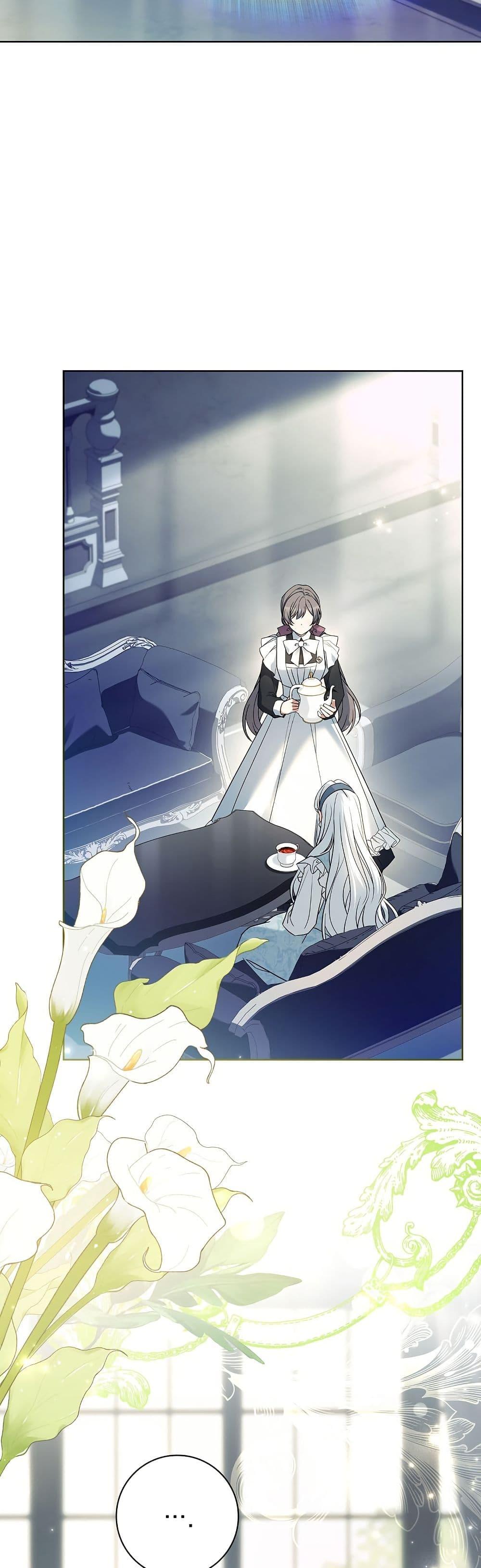 Manga-lc-com อ่านมังงะ อ่านการ์ตูน ออนไลน์ ฟรี Honey, Why Can’t We Get a Divorce ตอนที่ 1 2 3 4 5 6 7 8 9 10 11 12 13 14 ฟรี ไม่มีโฆษณา Manga-lc - อ่าน มังงะ อ่าน การ์ตูน ออนไลน์ อ่านมังงะ ฟรี