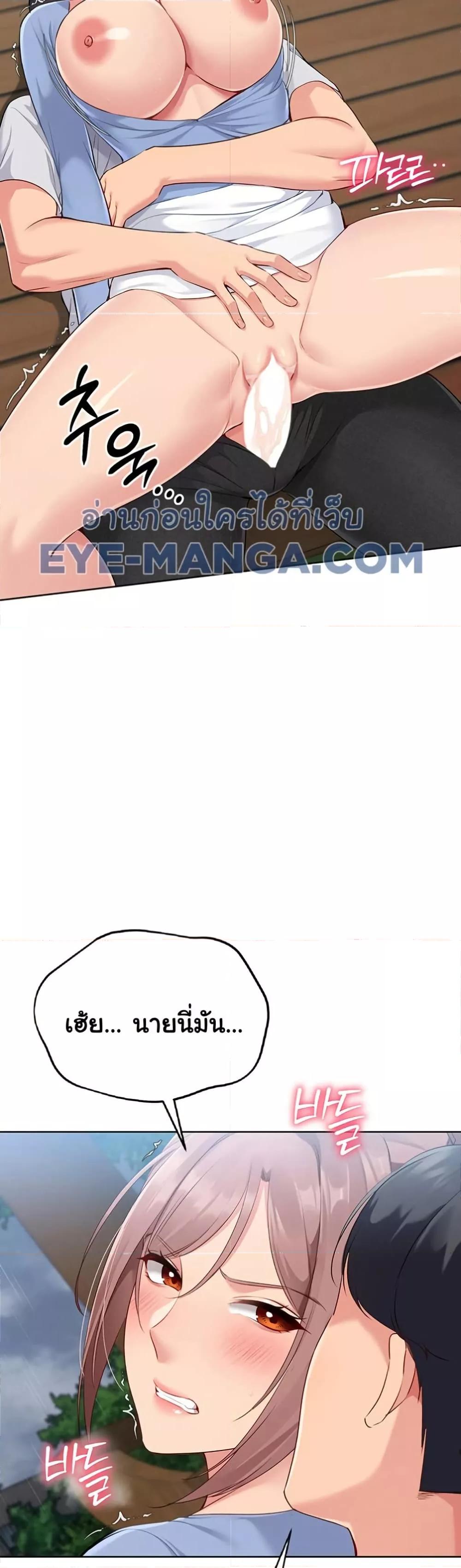 Doujin-Lc- อ่าน โดจิน มังฮวา เกาหลี ญี่ปุ่น จีน แปลไทย Set Up ตอนที่ 1 2 3 4 5 6 7 8 9 10 11 12 13 14 ฟรี ไม่มีโฆษณา อ่าน โดจิน Manhwa เกาหลี ญี่ปุ่น จีน เรามีครบ คัดมาให้เน้นๆ โดจิน 18+ รับประกันความฟินโดย  Doujin Lc
