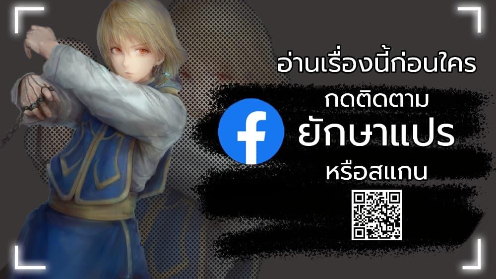Manga-lc-com อ่านมังงะ อ่านการ์ตูน ออนไลน์ ฟรี A Slave of Rubelfast ตอนที่ 1 2 3 4 5 6 7 8 9 10 11 12 13 14 ฟรี ไม่มีโฆษณา Manga-lc - อ่าน มังงะ อ่าน การ์ตูน ออนไลน์ อ่านมังงะ ฟรี