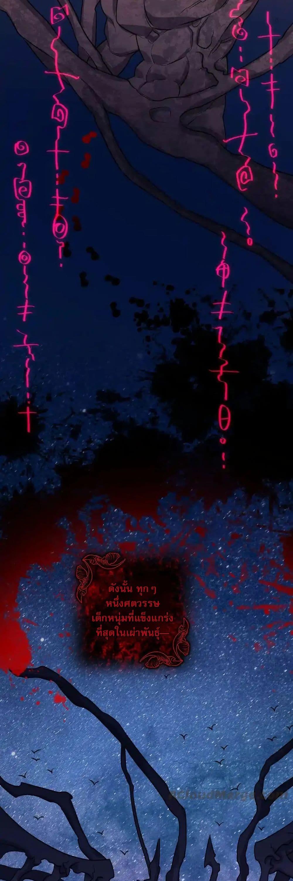 Manga-lc-com อ่านมังงะ อ่านการ์ตูน ออนไลน์ ฟรี An Hai Ji Yuan ตอนที่ 1 2 3 4 5 6 7 8 9 10 11 12 13 14 ฟรี ไม่มีโฆษณา Manga-lc - อ่าน มังงะ อ่าน การ์ตูน ออนไลน์ อ่านมังงะ ฟรี