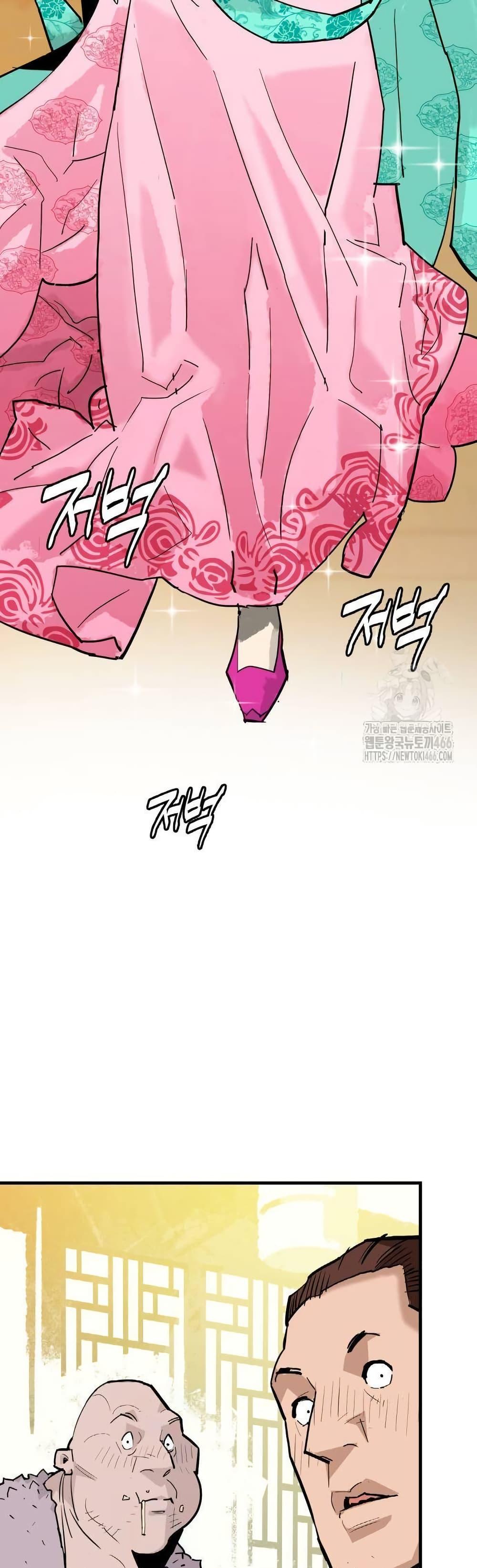 Manga-lc-com อ่านมังงะ อ่านการ์ตูน ออนไลน์ ฟรี Demon King ตอนที่ 1 2 3 4 5 6 7 8 9 10 11 12 13 14 ฟรี ไม่มีโฆษณา Manga-lc - อ่าน มังงะ อ่าน การ์ตูน ออนไลน์ อ่านมังงะ ฟรี