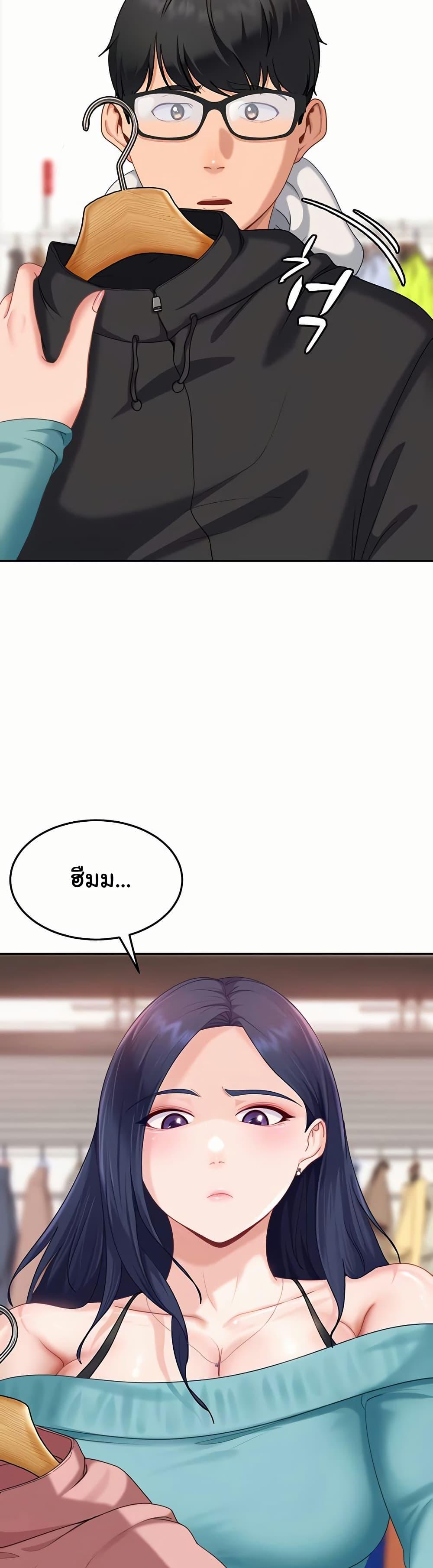 Doujin-Lc- อ่าน โดจิน มังฮวา เกาหลี ญี่ปุ่น จีน แปลไทย The Female Delinquent ตอนที่ 1 2 3 4 5 6 7 8 9 10 11 12 13 14 ฟรี ไม่มีโฆษณา อ่าน โดจิน Manhwa เกาหลี ญี่ปุ่น จีน เรามีครบ คัดมาให้เน้นๆ โดจิน 18+ รับประกันความฟินโดย  Doujin Lc