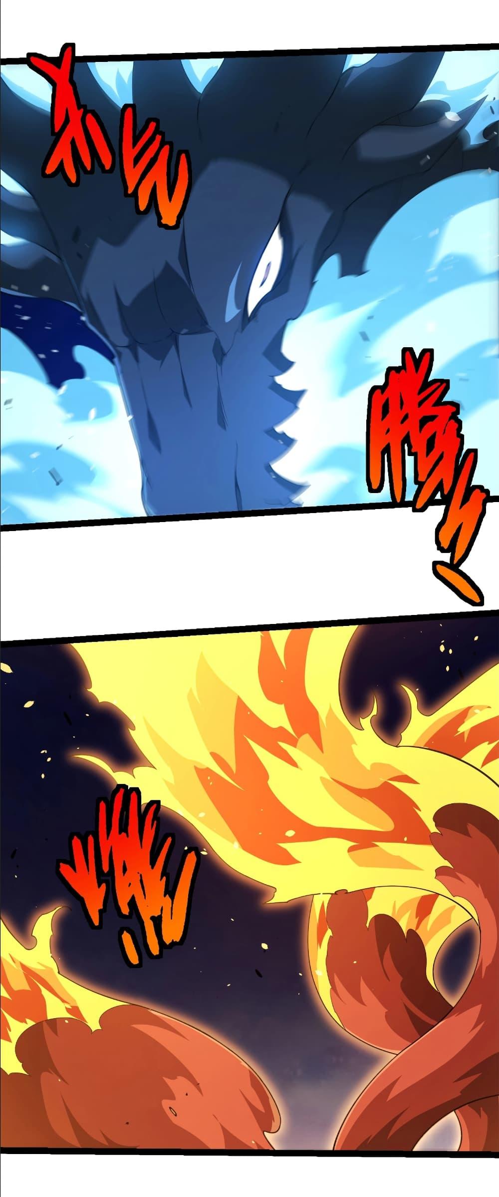 Manga-lc-com อ่านมังงะ อ่านการ์ตูน ออนไลน์ ฟรี Evolution from the Big Tree ตอนที่ 1 2 3 4 5 6 7 8 9 10 11 12 13 14 ฟรี ไม่มีโฆษณา Manga-lc - อ่าน มังงะ อ่าน การ์ตูน ออนไลน์ อ่านมังงะ ฟรี