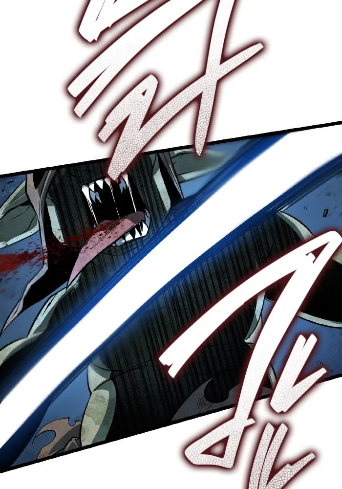 การแข่งขันของผู้เกิดใหม่ ตอนที่ 2 รูปที่ 74