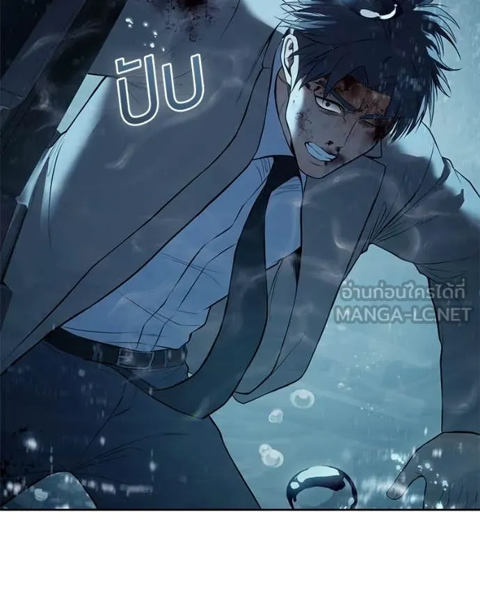 Baek XX ตอนที่ 139 รูปที่ 175