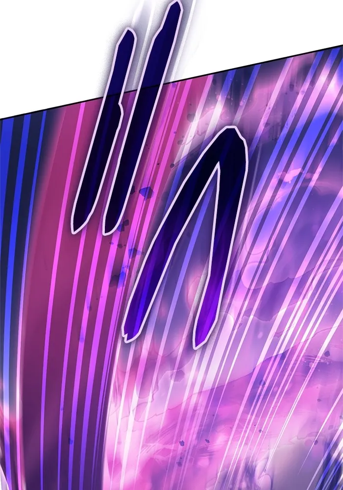 My S-Class Hunters ตอนที่ 62 คางคกยักษ์ (2) รูปที่ 76