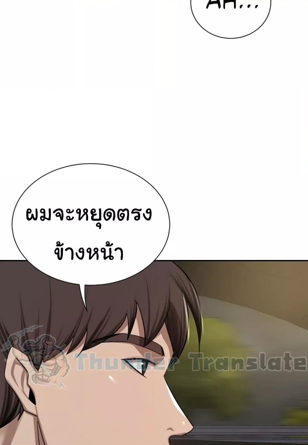 Doujin-Lc- อ่าน โดจิน มังฮวา เกาหลี ญี่ปุ่น จีน แปลไทย A Rich Laddy ตอนที่ 1 2 3 4 5 6 7 8 9 10 11 12 13 14 ฟรี ไม่มีโฆษณา อ่าน โดจิน Manhwa เกาหลี ญี่ปุ่น จีน เรามีครบ คัดมาให้เน้นๆ โดจิน 18+ รับประกันความฟินโดย  Doujin Lc