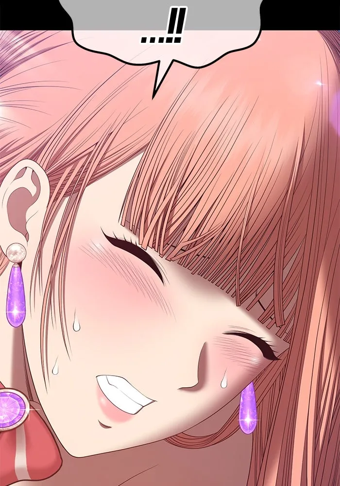 +99 ท่อนไม้พร้อมบวก ตอนที่ 78 รูปที่ 76