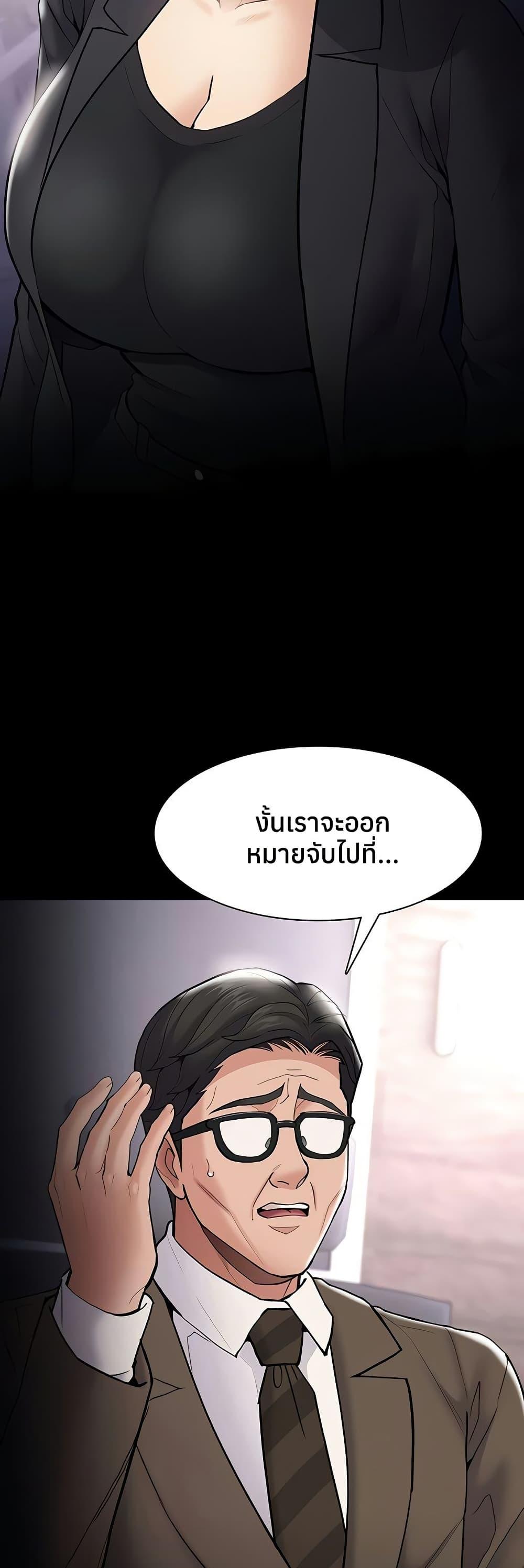 Doujin-Lc- อ่าน โดจิน มังฮวา เกาหลี ญี่ปุ่น จีน แปลไทย Pervert Diary ตอนที่ 1 2 3 4 5 6 7 8 9 10 11 12 13 14 ฟรี ไม่มีโฆษณา อ่าน โดจิน Manhwa เกาหลี ญี่ปุ่น จีน เรามีครบ คัดมาให้เน้นๆ โดจิน 18+ รับประกันความฟินโดย  Doujin Lc