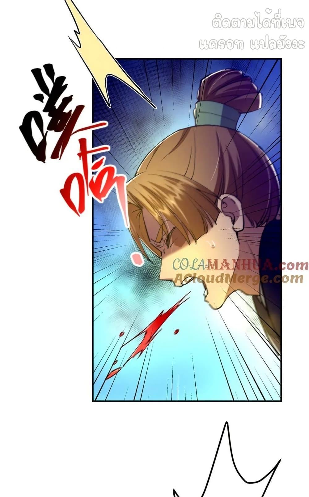 Manga-lc-com อ่านมังงะ อ่านการ์ตูน ออนไลน์ ฟรี KeepALowProf ตอนที่ 1 2 3 4 5 6 7 8 9 10 11 12 13 14 ฟรี ไม่มีโฆษณา Manga-lc - อ่าน มังงะ อ่าน การ์ตูน ออนไลน์ อ่านมังงะ ฟรี
