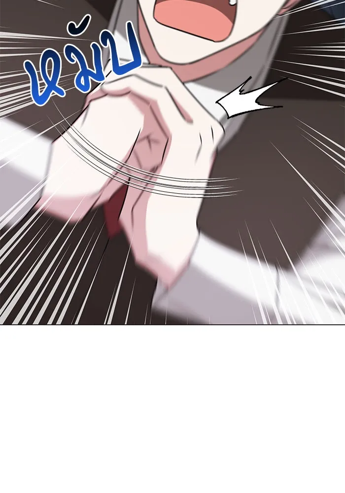 อะคาเดมีนี้เห็นทีจะเจ๊ง ตอนที่ 37 รูปที่ 46