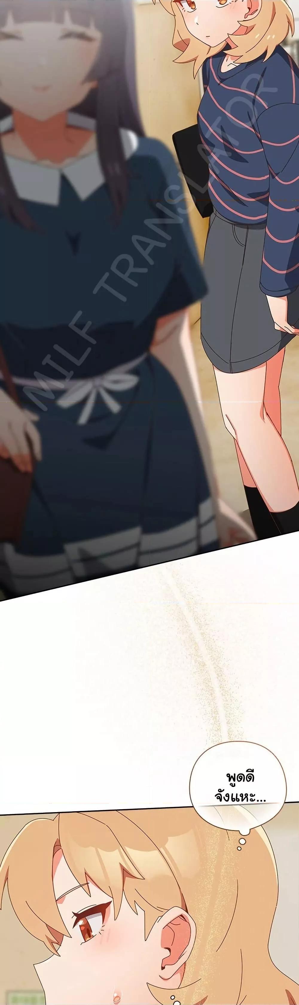 Doujin-Lc- อ่าน โดจิน มังฮวา เกาหลี ญี่ปุ่น จีน แปลไทย Like No Other ตอนที่ 1 2 3 4 5 6 7 8 9 10 11 12 13 14 ฟรี ไม่มีโฆษณา อ่าน โดจิน Manhwa เกาหลี ญี่ปุ่น จีน เรามีครบ คัดมาให้เน้นๆ โดจิน 18+ รับประกันความฟินโดย  Doujin Lc