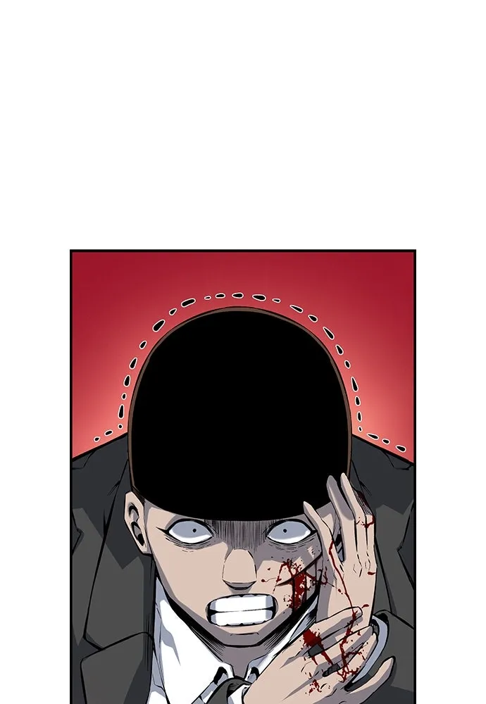 King Game ตอนที่ 12 ถ้าโดนตัดหน้าละก็... รู้ใช่ไหม รูปที่ 61