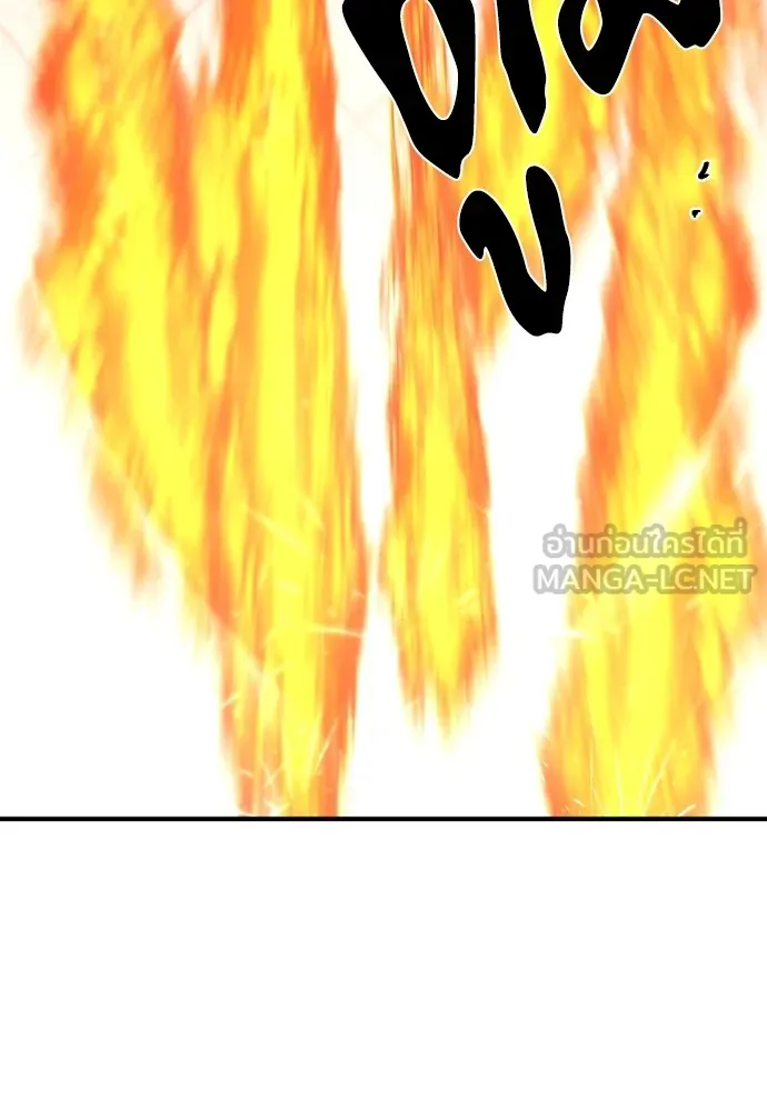 ยอดสถาปนิกผู้พิทักษ์อาณาจักร ตอนที่ 44 รูปที่ 42