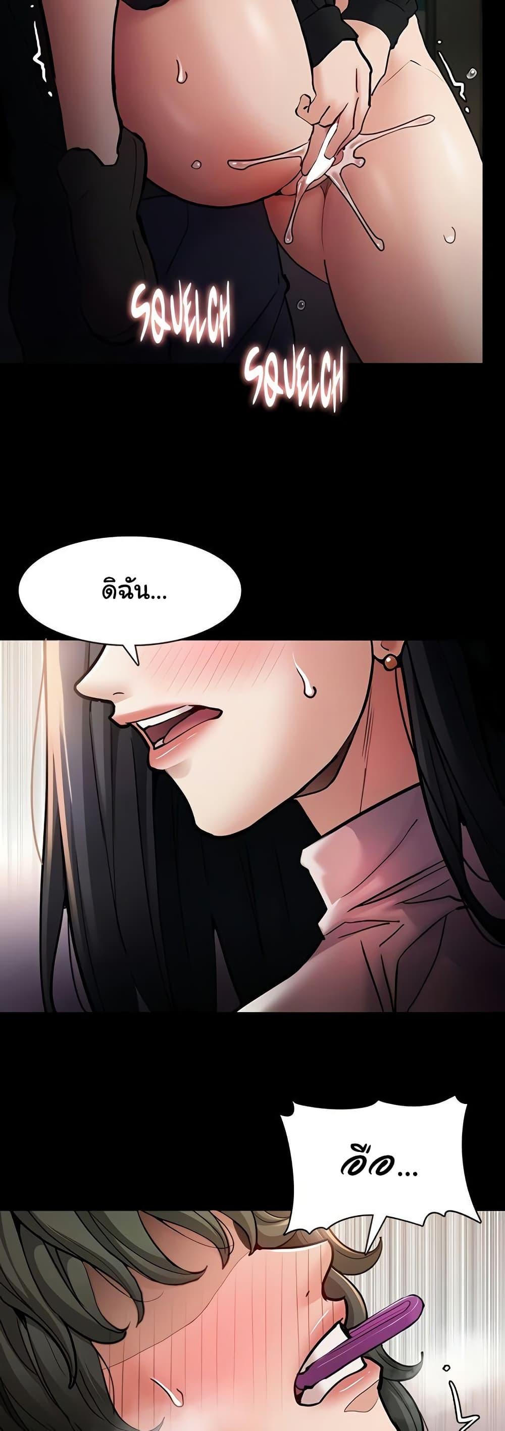 Doujin-Lc- อ่าน โดจิน มังฮวา เกาหลี ญี่ปุ่น จีน แปลไทย Pervert Diary ตอนที่ 1 2 3 4 5 6 7 8 9 10 11 12 13 14 ฟรี ไม่มีโฆษณา อ่าน โดจิน Manhwa เกาหลี ญี่ปุ่น จีน เรามีครบ คัดมาให้เน้นๆ โดจิน 18+ รับประกันความฟินโดย  Doujin Lc