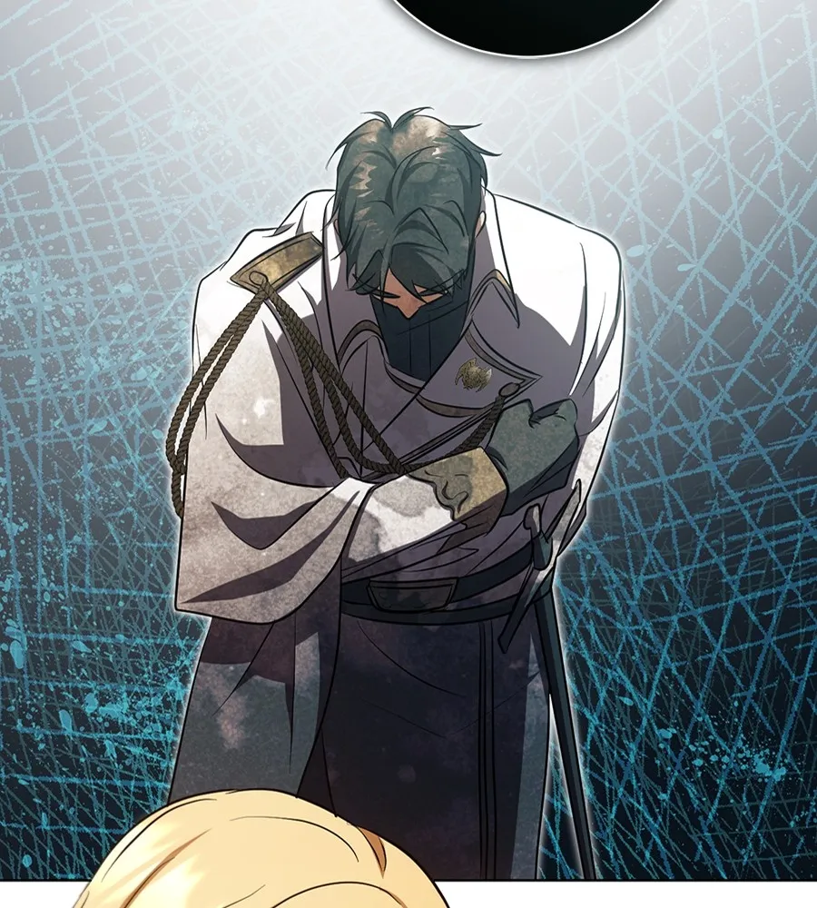 ทางหลุดพ้นของนักบุญลวง ตอนที่ 23 รูปที่ 47