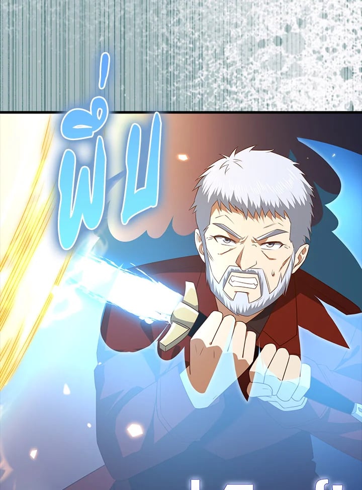 Manga-lc-com อ่านมังงะ อ่านการ์ตูน ออนไลน์ ฟรี The Lord of Coins ตอนที่ 1 2 3 4 5 6 7 8 9 10 11 12 13 14 ฟรี ไม่มีโฆษณา Manga-lc - อ่าน มังงะ อ่าน การ์ตูน ออนไลน์ อ่านมังงะ ฟรี