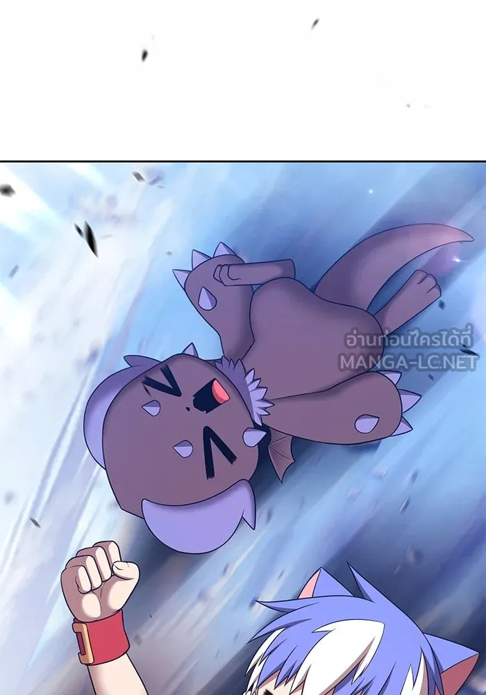 +99 ท่อนไม้พร้อมบวก ตอนที่ 16 ผู้เล่นปนเปื้อน vs พีซ (5) รูปที่ 294