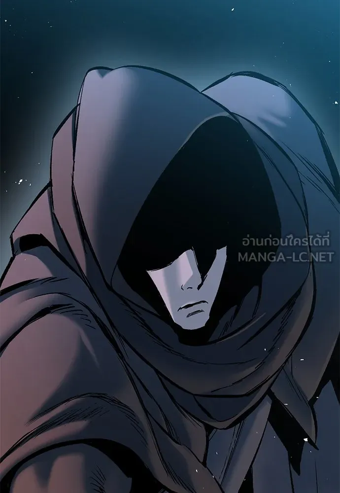 อัศวินวันเดียว ตอนที่ 7 รูปที่ 54