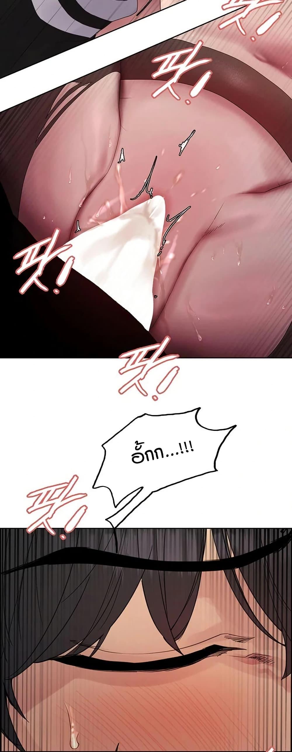 Doujin-Lc- อ่าน โดจิน มังฮวา เกาหลี ญี่ปุ่น จีน แปลไทย Sex-stop Watch ตอนที่ 1 2 3 4 5 6 7 8 9 10 11 12 13 14 ฟรี ไม่มีโฆษณา อ่าน โดจิน Manhwa เกาหลี ญี่ปุ่น จีน เรามีครบ คัดมาให้เน้นๆ โดจิน 18+ รับประกันความฟินโดย  Doujin Lc