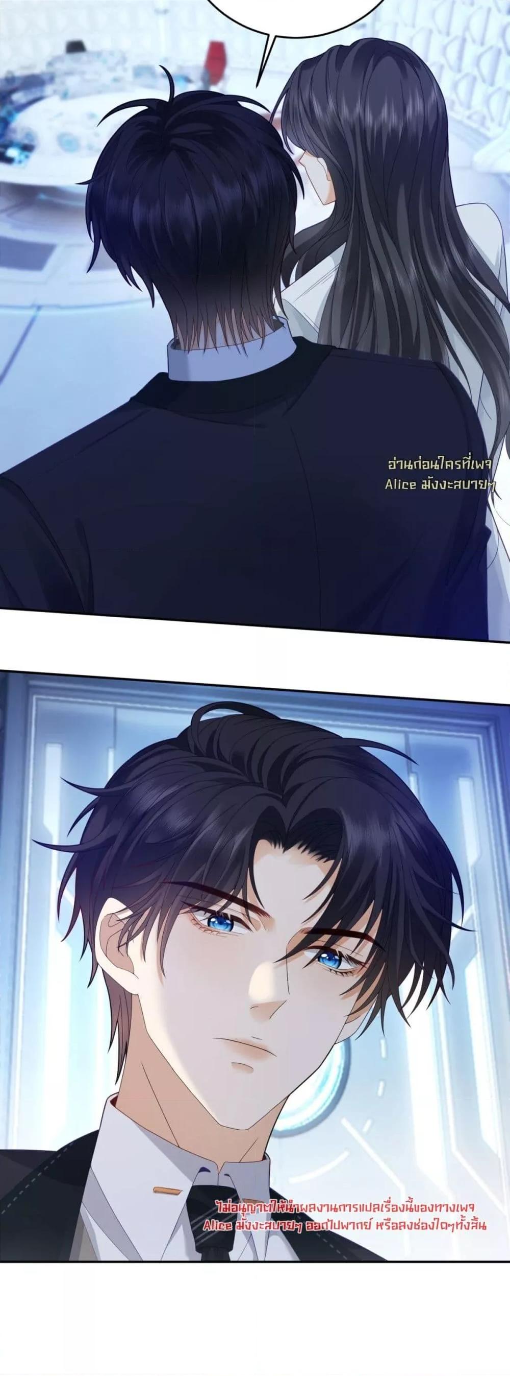 Manga-lc-com อ่านมังงะ อ่านการ์ตูน ออนไลน์ ฟรี TheReincarnate ตอนที่ 1 2 3 4 5 6 7 8 9 10 11 12 13 14 ฟรี ไม่มีโฆษณา Manga-lc - อ่าน มังงะ อ่าน การ์ตูน ออนไลน์ อ่านมังงะ ฟรี