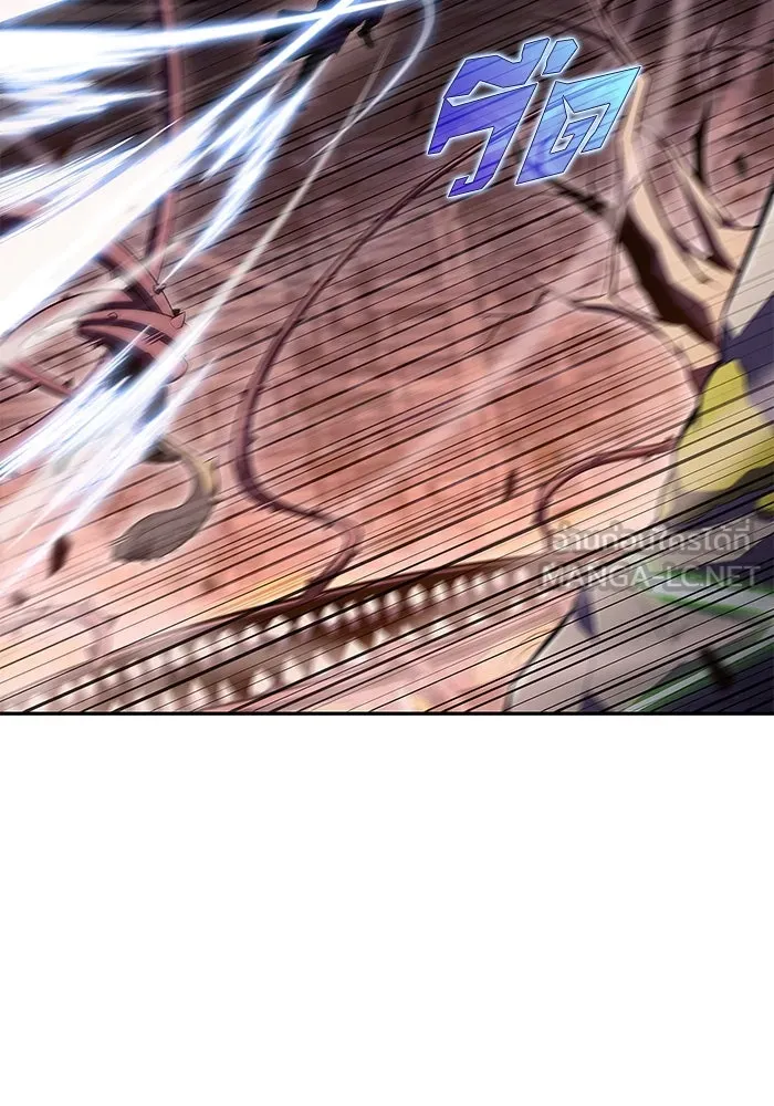 ผู้เล่นหน้าใหม่เลเวลแมกซ์ ตอนที่ 104 แตรโชฟาร์แห่งความสิ้นหวัง (2) รูปที่ 66