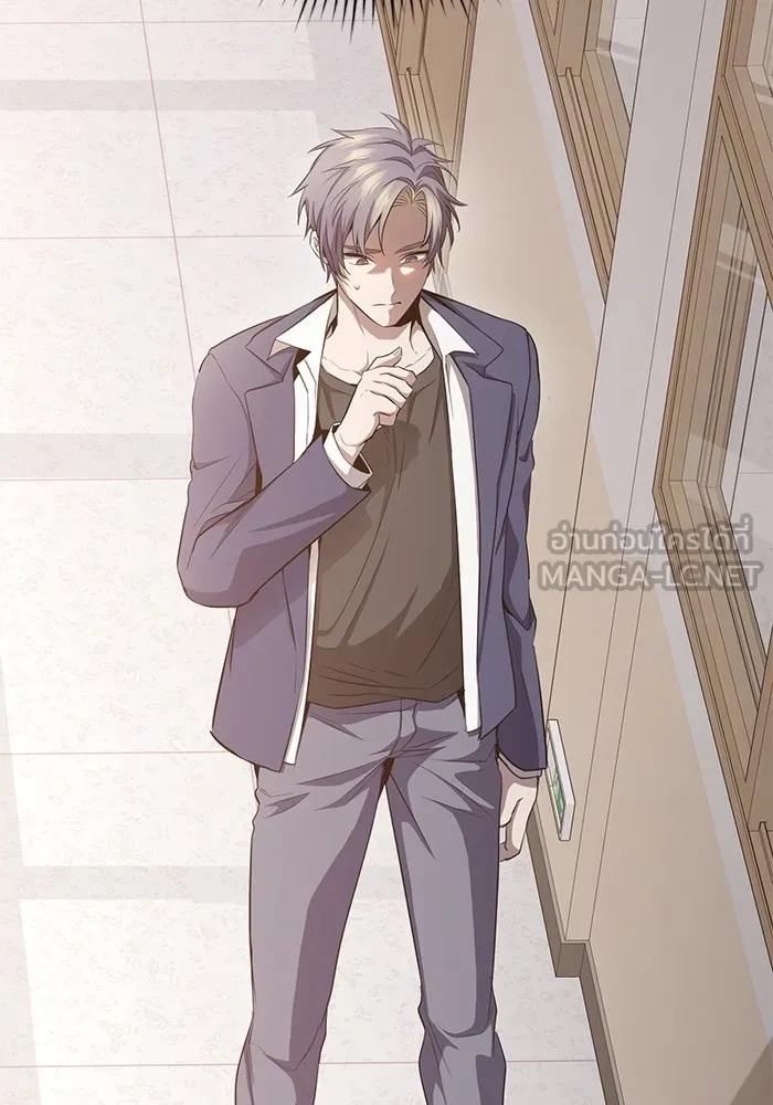 ราชินีนักบู๊ ตอนที่ 32 รูปที่ 15