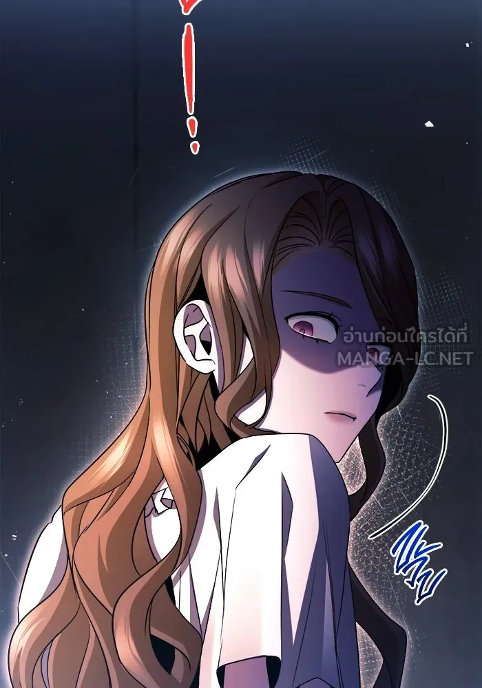 ราชินีนักบู๊ ตอนที่ 89 รูปที่ 105