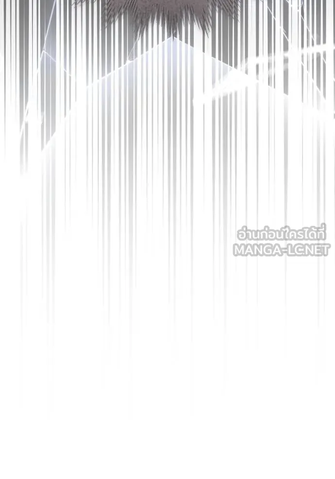 ทางหลุดพ้นของ ตอนที่ 80 รูปที่ 99