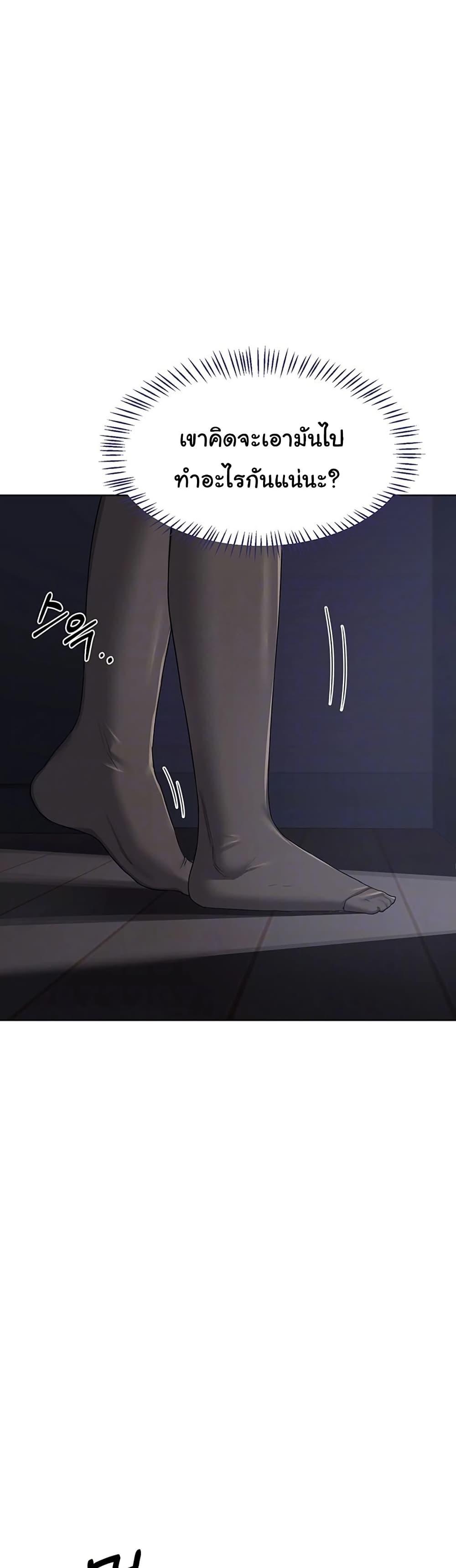 Doujin-Lc- อ่าน โดจิน มังฮวา เกาหลี ญี่ปุ่น จีน แปลไทย MILF Exchange Plan ตอนที่ 1 2 3 4 5 6 7 8 9 10 11 12 13 14 ฟรี ไม่มีโฆษณา อ่าน โดจิน Manhwa เกาหลี ญี่ปุ่น จีน เรามีครบ คัดมาให้เน้นๆ โดจิน 18+ รับประกันความฟินโดย  Doujin Lc