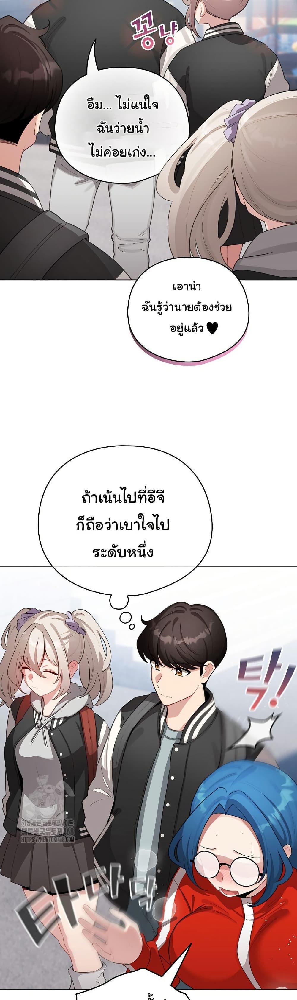 Doujin-Lc- อ่าน โดจิน มังฮวา เกาหลี ญี่ปุ่น จีน แปลไทย I Became a Pornhwa NPC ตอนที่ 1 2 3 4 5 6 7 8 9 10 11 12 13 14 ฟรี ไม่มีโฆษณา อ่าน โดจิน Manhwa เกาหลี ญี่ปุ่น จีน เรามีครบ คัดมาให้เน้นๆ โดจิน 18+ รับประกันความฟินโดย  Doujin Lc