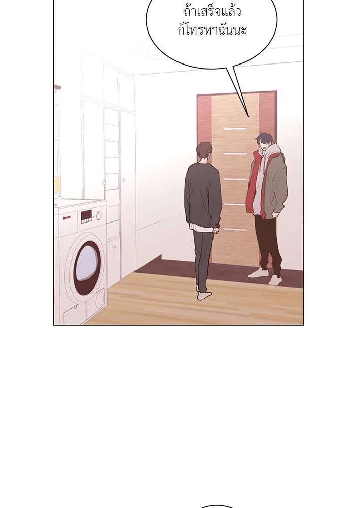 อย่าล้อเล่นกับหัวใจ ตอนที่ 82 รูปที่ 16