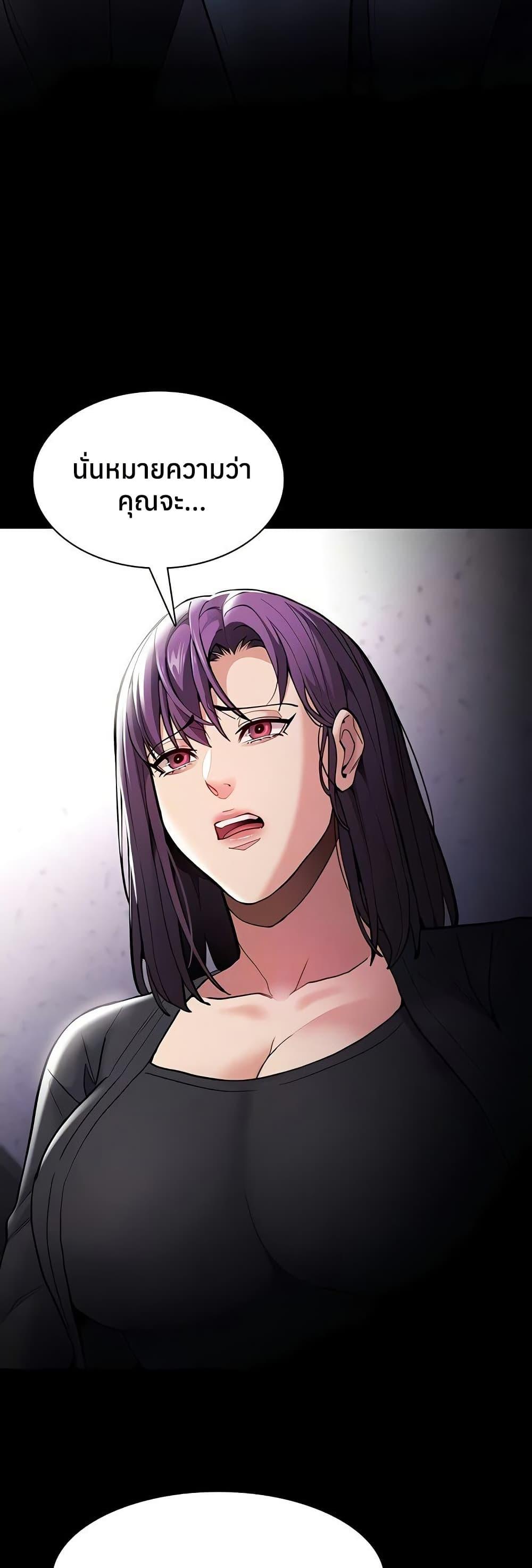 Doujin-Lc- อ่าน โดจิน มังฮวา เกาหลี ญี่ปุ่น จีน แปลไทย Pervert Diary ตอนที่ 1 2 3 4 5 6 7 8 9 10 11 12 13 14 ฟรี ไม่มีโฆษณา อ่าน โดจิน Manhwa เกาหลี ญี่ปุ่น จีน เรามีครบ คัดมาให้เน้นๆ โดจิน 18+ รับประกันความฟินโดย  Doujin Lc