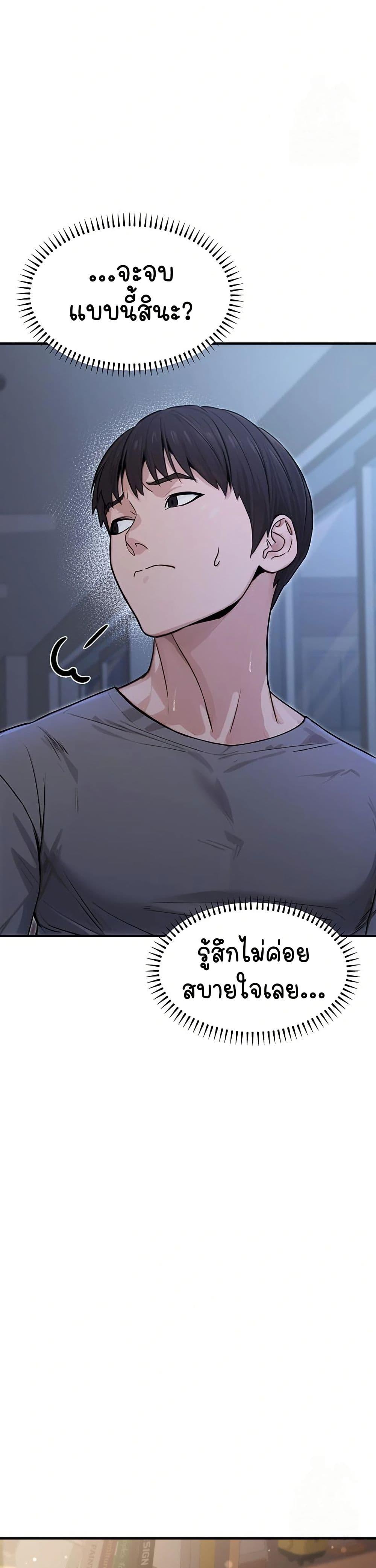 Doujin-Lc- อ่าน โดจิน มังฮวา เกาหลี ญี่ปุ่น จีน แปลไทย The Public Servant’s Double Life ตอนที่ 1 2 3 4 5 6 7 8 9 10 11 12 13 14 ฟรี ไม่มีโฆษณา อ่าน โดจิน Manhwa เกาหลี ญี่ปุ่น จีน เรามีครบ คัดมาให้เน้นๆ โดจิน 18+ รับประกันความฟินโดย  Doujin Lc