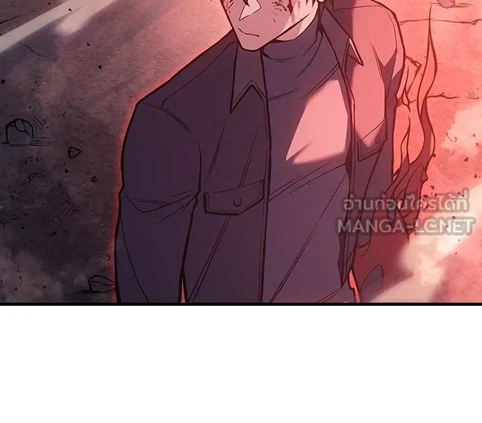 เกิดใหม่พร้อมพลังแห่งราชัน ตอนที่ 71 รูปที่ 42