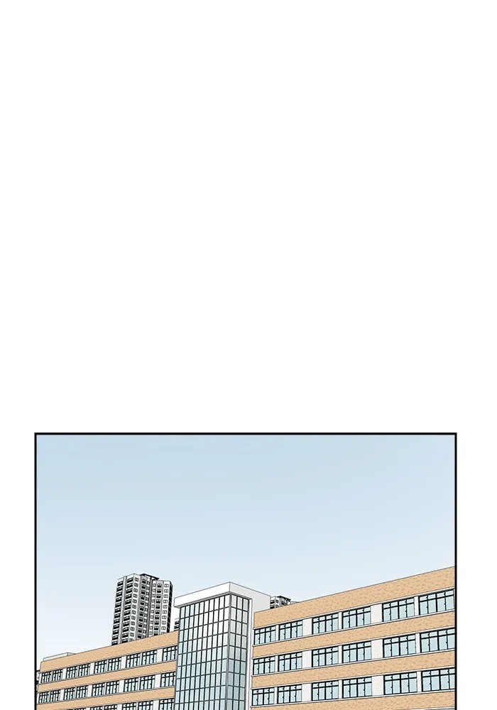 Double Click ตอนที่ 3 รูปที่ 13