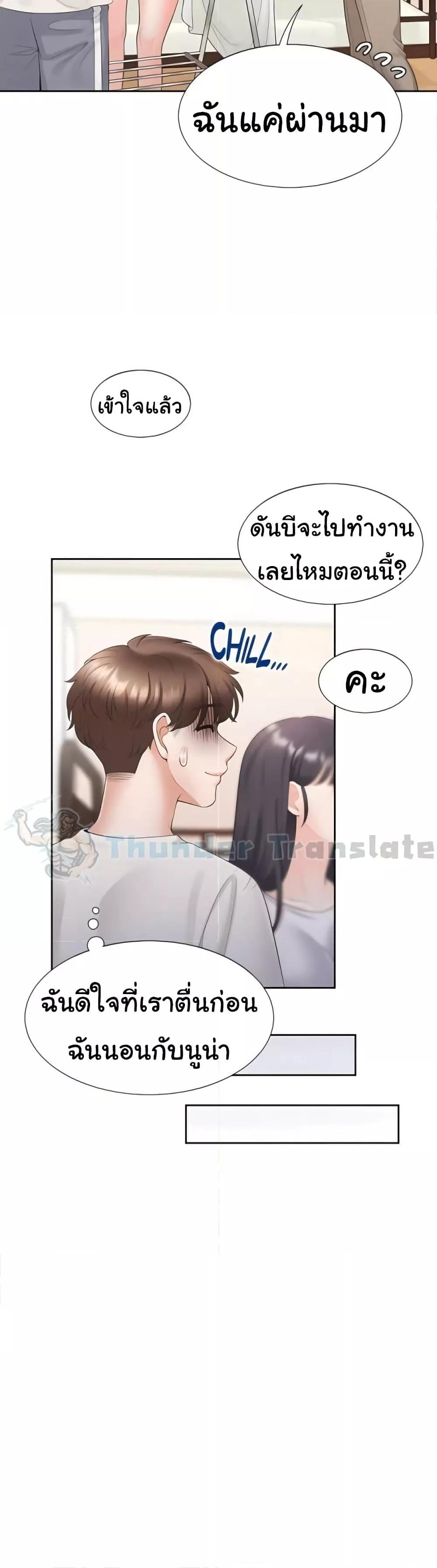 Doujin-Lc- อ่าน โดจิน มังฮวา เกาหลี ญี่ปุ่น จีน แปลไทย Bunk Beds ตอนที่ 1 2 3 4 5 6 7 8 9 10 11 12 13 14 ฟรี ไม่มีโฆษณา อ่าน โดจิน Manhwa เกาหลี ญี่ปุ่น จีน เรามีครบ คัดมาให้เน้นๆ โดจิน 18+ รับประกันความฟินโดย  Doujin Lc