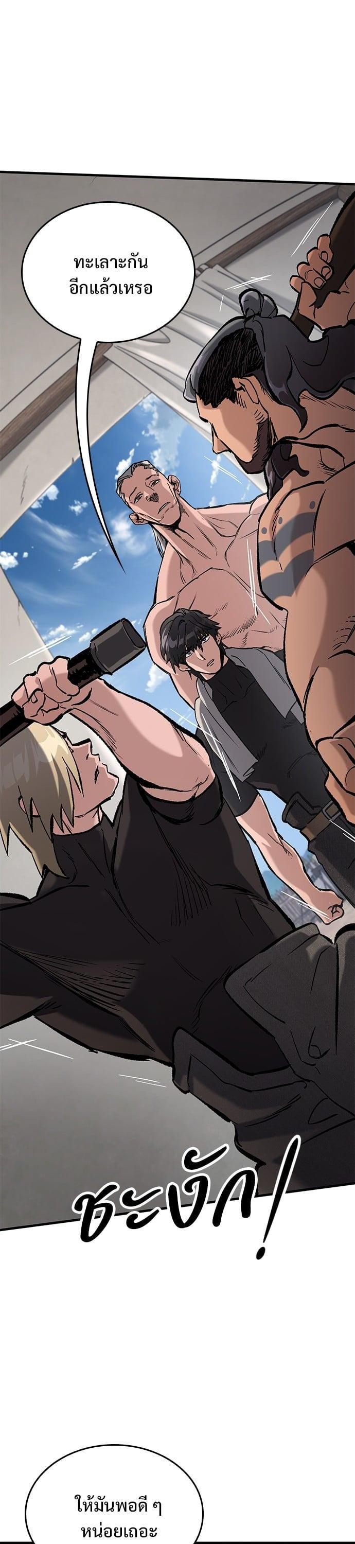 Manga-lc-com อ่านมังงะ อ่านการ์ตูน ออนไลน์ ฟรี Eternally Regressing Knight ตอนที่ 1 2 3 4 5 6 7 8 9 10 11 12 13 14 ฟรี ไม่มีโฆษณา Manga-lc - อ่าน มังงะ อ่าน การ์ตูน ออนไลน์ อ่านมังงะ ฟรี