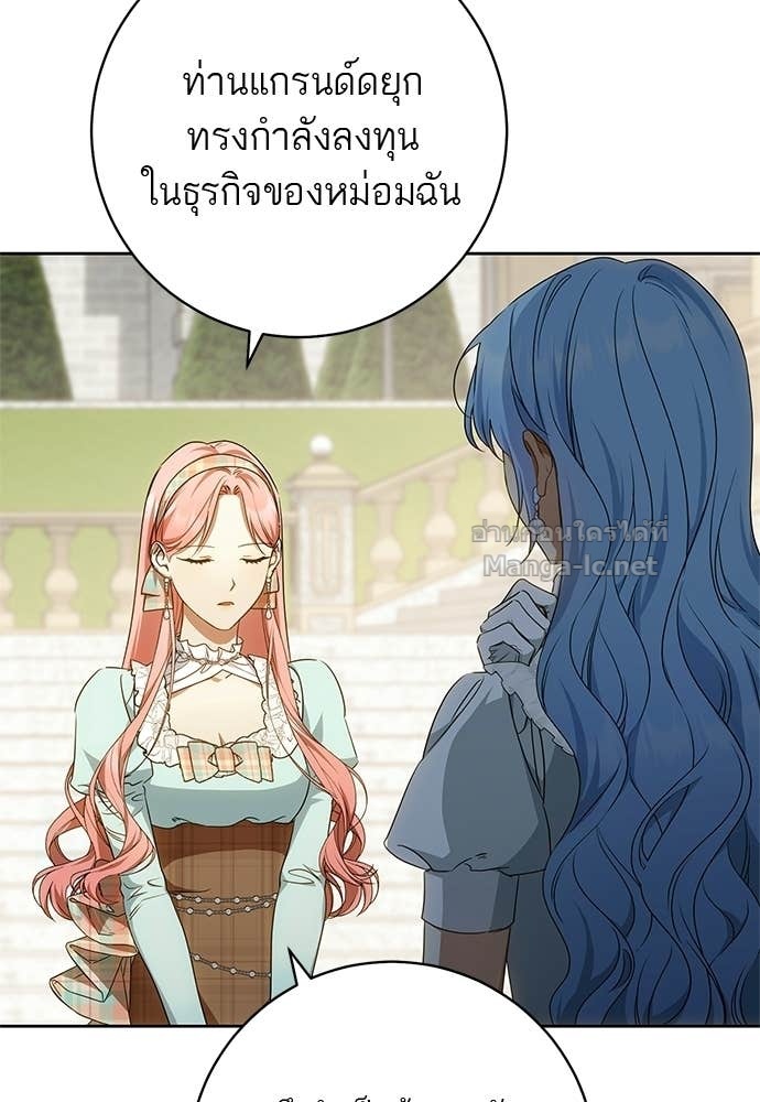 Doujin-Lc- อ่าน โดจิน มังฮวา เกาหลี ญี่ปุ่น จีน แปลไทย อยากได้ ก็เอาไป ตอนที่ 1 2 3 4 5 6 7 8 9 10 11 12 13 14 ฟรี ไม่มีโฆษณา อ่าน โดจิน Manhwa เกาหลี ญี่ปุ่น จีน เรามีครบ คัดมาให้เน้นๆ โดจิน 18+ รับประกันความฟินโดย Doujin Lc