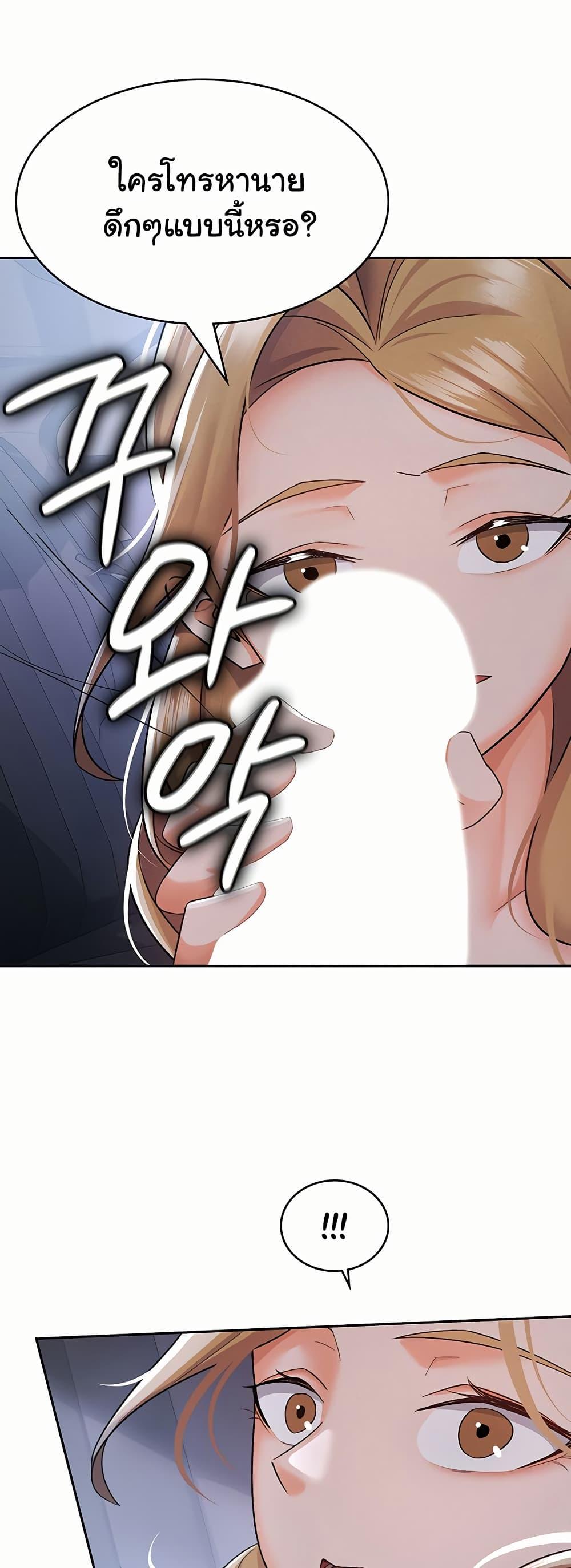 Doujin-Lc- อ่าน โดจิน มังฮวา เกาหลี ญี่ปุ่น จีน แปลไทย Tax Girlfriend ตอนที่ 1 2 3 4 5 6 7 8 9 10 11 12 13 14 ฟรี ไม่มีโฆษณา อ่าน โดจิน Manhwa เกาหลี ญี่ปุ่น จีน เรามีครบ คัดมาให้เน้นๆ โดจิน 18+ รับประกันความฟินโดย  Doujin Lc